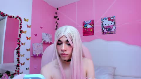 DaripQueen online show from March 11, 2025, 6:08 pm