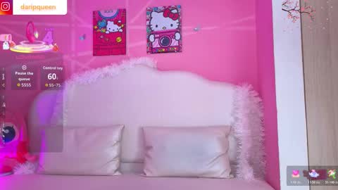 DaripQueen online show from February 6, 2026, 2:20 pm