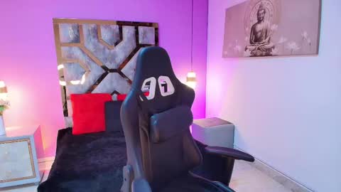 CELESTE online show from October 5, 2025, 3:38 am