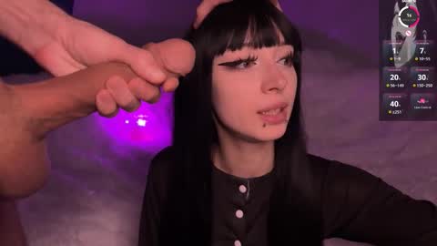 Yuu online show from December 18, 2025, 12:06 am