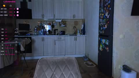 Darlina online show from April 24, 2026, 4:42 pm