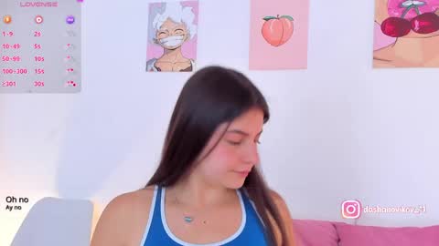 Dasha  online show from April 23, 2026, 1:02 pm