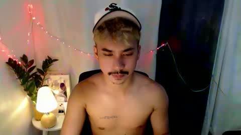 DAVE online show from April 21, 2026, 12:22 pm