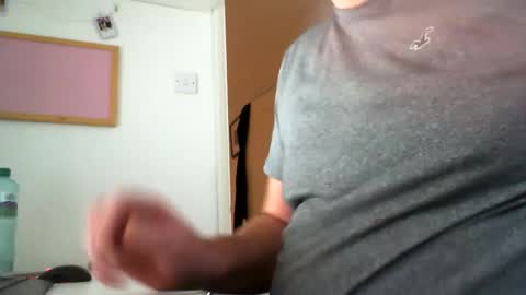 davesu12345 online show from December 11, 2024, 9:19 am