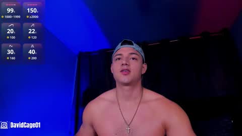 David Cage online show from November 27, 2025, 4:58 am