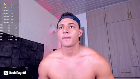 David Cage online show from April 4, 2026, 4:33 am