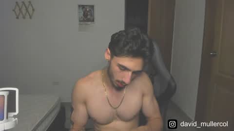 David online show from February 3, 2025, 12:36 am