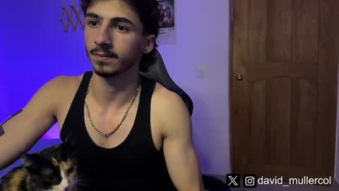 David online show from February 26, 2025, 1:32 am