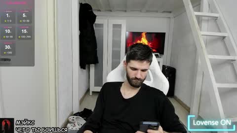 David online show from January 22, 2025, 6:52 pm