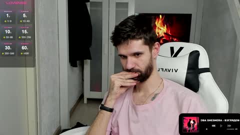 David online show from February 5, 2025, 3:34 am