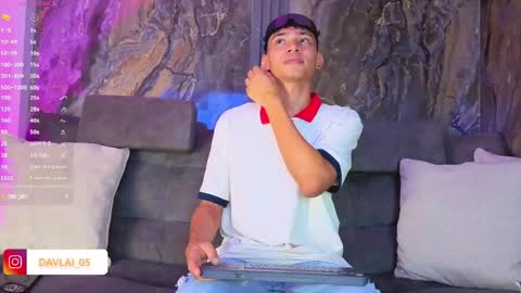 David online show from April 20, 2026, 7:48 pm