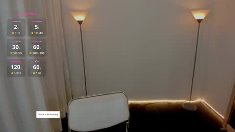 I am Dayanna  tecca online show from February 16, 2026, 9:55 pm