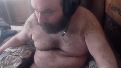 deadpoolbkn online show from December 5, 2025, 4:47 pm