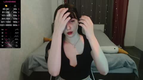 dear_helga online show from January 12, 2025, 5:11 pm