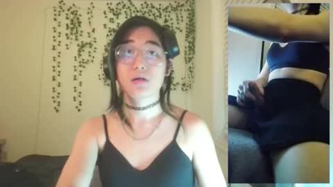 deciduousdoll online show from December 20, 2025, 6:09 am