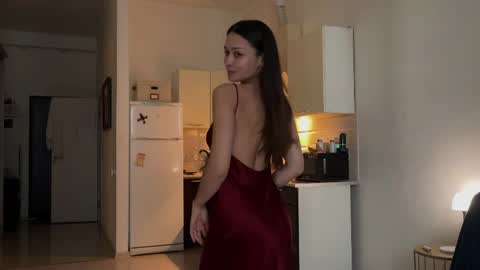 deepcute_ online show from April 19, 2026, 3:00 pm