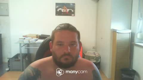 Snapshot of deinspielzeug87 chatting on July 1, 2026, 12:51 pm deinspielzeug87 online show from July 1, 2026, 12:51 pm
