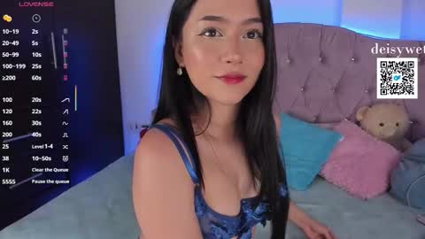  Deisy  online show from October 28, 2025, 11:14 am