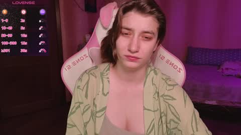 Princess Potato online show from December 9, 2024, 6:12 am