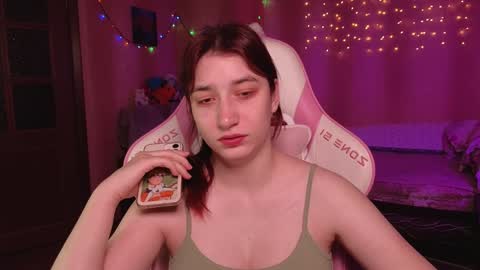 Princess Potato online show from January 6, 2025, 5:30 am