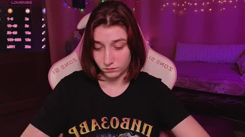 Princess Potato online show from January 14, 2025, 5:23 pm