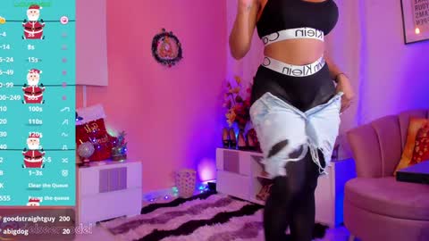  Delsee   online show from December 28, 2024, 3:59 pm