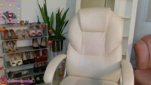  Delsee   online show from December 4, 2025, 1:53 pm