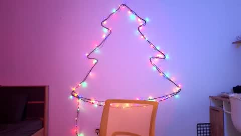 Denis online show from December 1, 2025, 10:04 pm