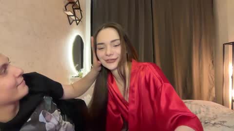denissofia online show from May 29, 2026, 4:49 pm