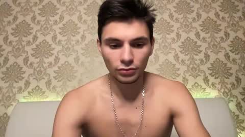 Den online show from December 19, 2024, 2:35 pm