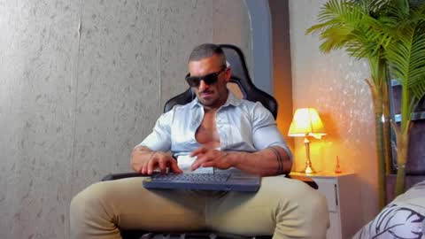 dennis_cox_ online show from February 1, 2025, 2:45 pm