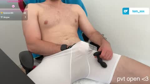 Snapshot of dertom_xxx chatting on June 20, 2026, 2:20 pm Tom online show from June 20, 2026, 2:20 pm