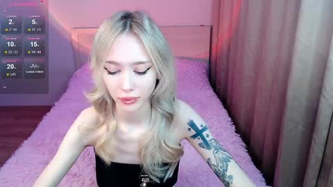 Ari online show from January 29, 2025, 7:00 pm