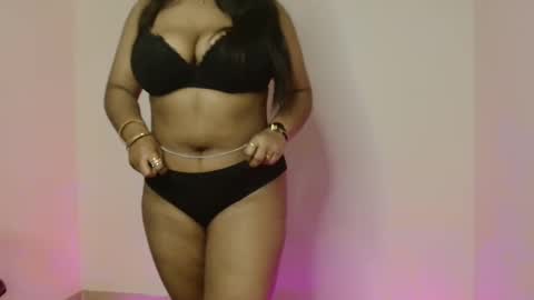 Jebin online show from December 19, 2025, 5:42 pm