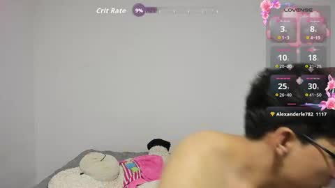 Snapshot of desire_ecstasy2 chatting on June 25, 2026, 5:12 am desire_ecstasy2 online show from June 25, 2026, 5:12 am