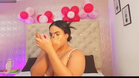 Sara Desire online show from February 18, 2025, 12:39 pm