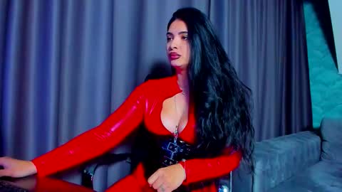 Devasha online show from November 24, 2025, 7:08 am