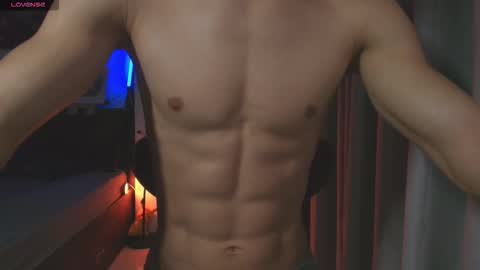 Devil online show from March 23, 2026, 2:59 am