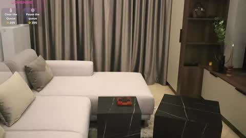 Iris online show from January 30, 2025, 8:21 pm