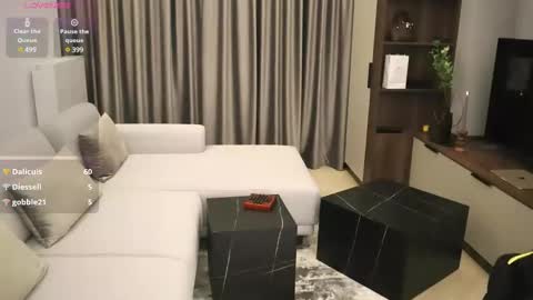 Iris online show from February 10, 2025, 11:45 pm