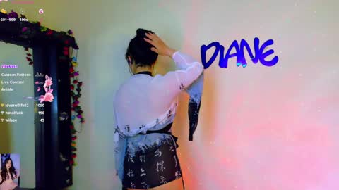 DIANE online show from February 8, 2025, 5:29 pm