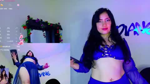 DIANE online show from February 11, 2025, 1:20 pm