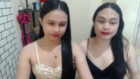 Diane online show from February 18, 2025, 12:49 pm