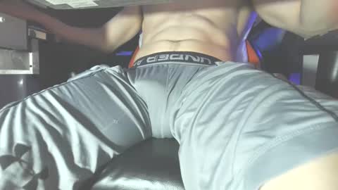 Dick And Muscle online show from October 8, 2025, 2:09 am