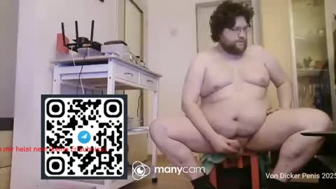 Snapshot of dickerpenis2025 chatting on January 11, 2026, 2:33 pm Kevin S. online show from January 11, 2026, 2:33 pm