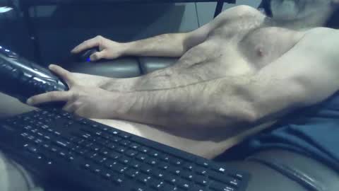 Snapshot of dickrb1984 chatting on February 27, 2025, 9:14 pm dickrb1984 online show from February 27, 2025, 9:14 pm