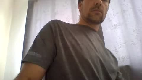 Snapshot of dickxxxd chatting on July 17, 2026, 8:43 am dickxxxd online show from July 17, 2026, 8:43 am
