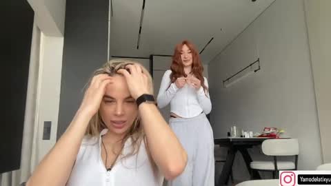 Tanya online show from May 15, 2026, 7:26 am