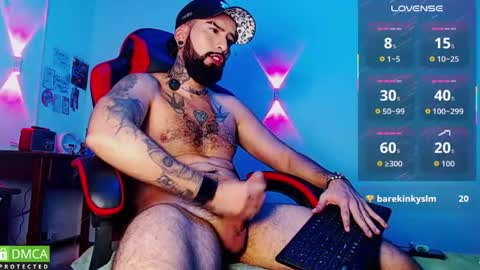  Dylan  online show from April 21, 2026, 12:12 am