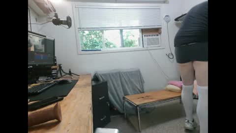 Dinkdork just having a good time online show from August 1, 2026, 2:44 am